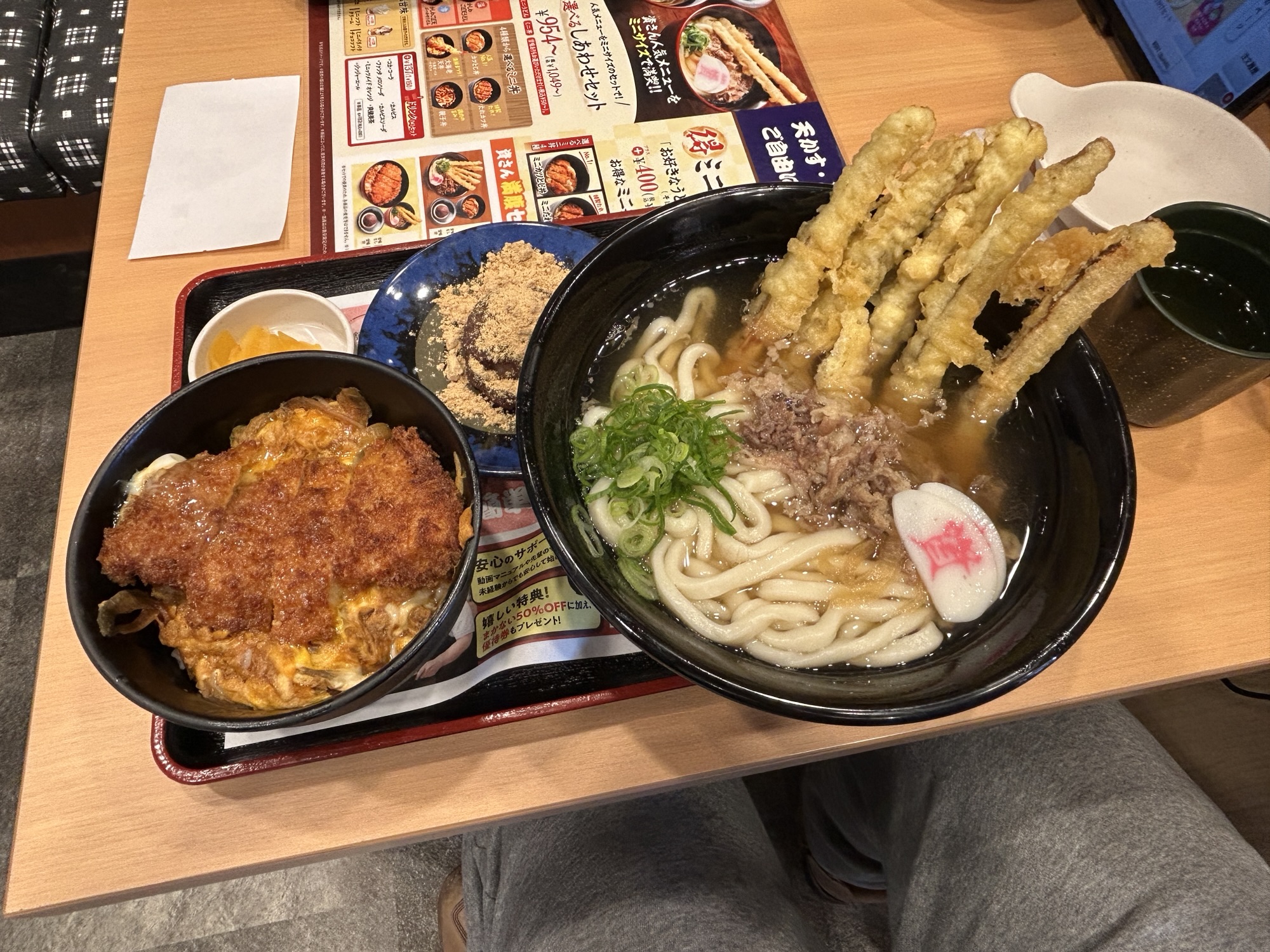 肉ごぼ天うどん満腹セット