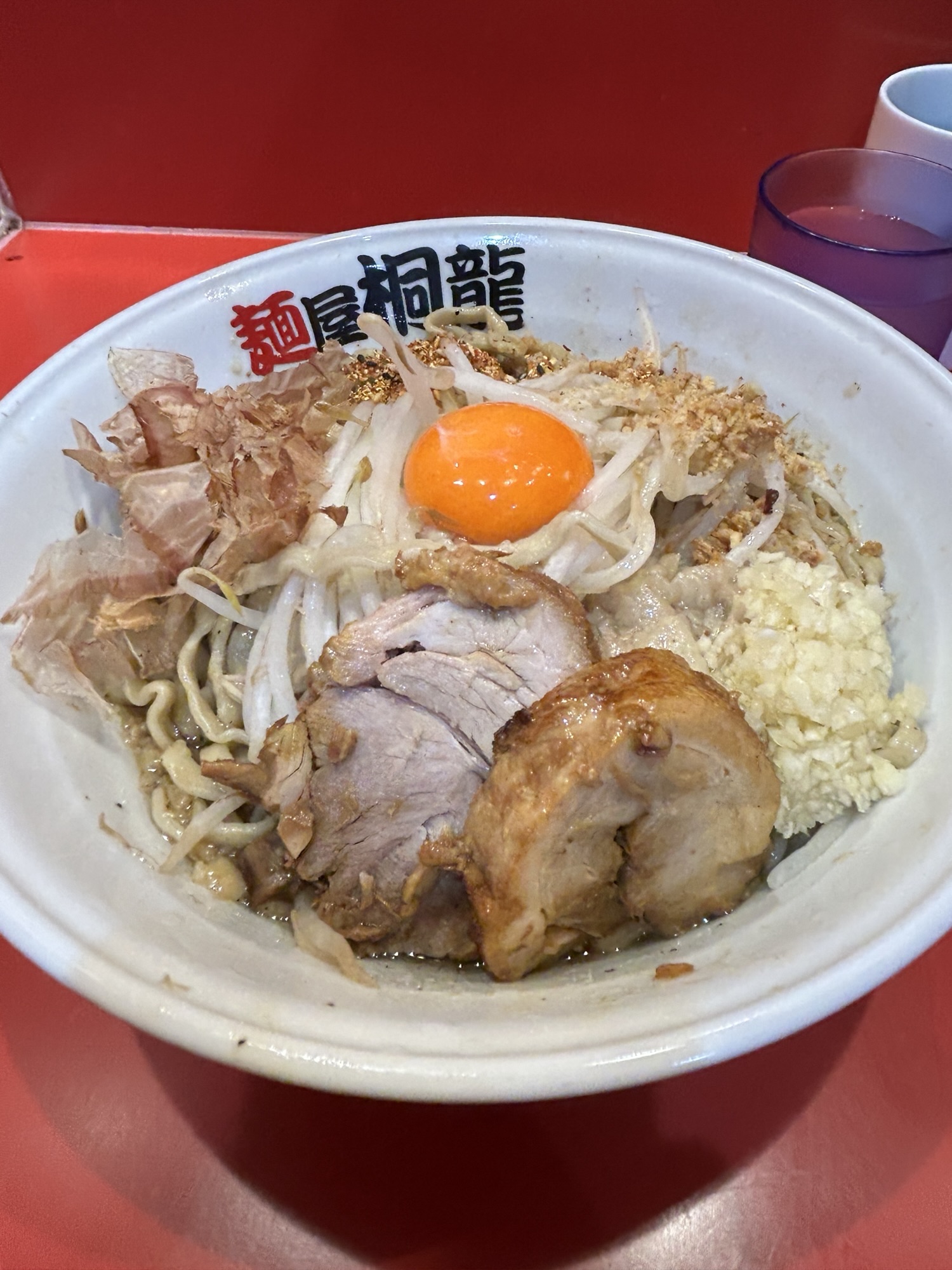 麺屋 桐龍 本店のまぜそば小 豚2枚