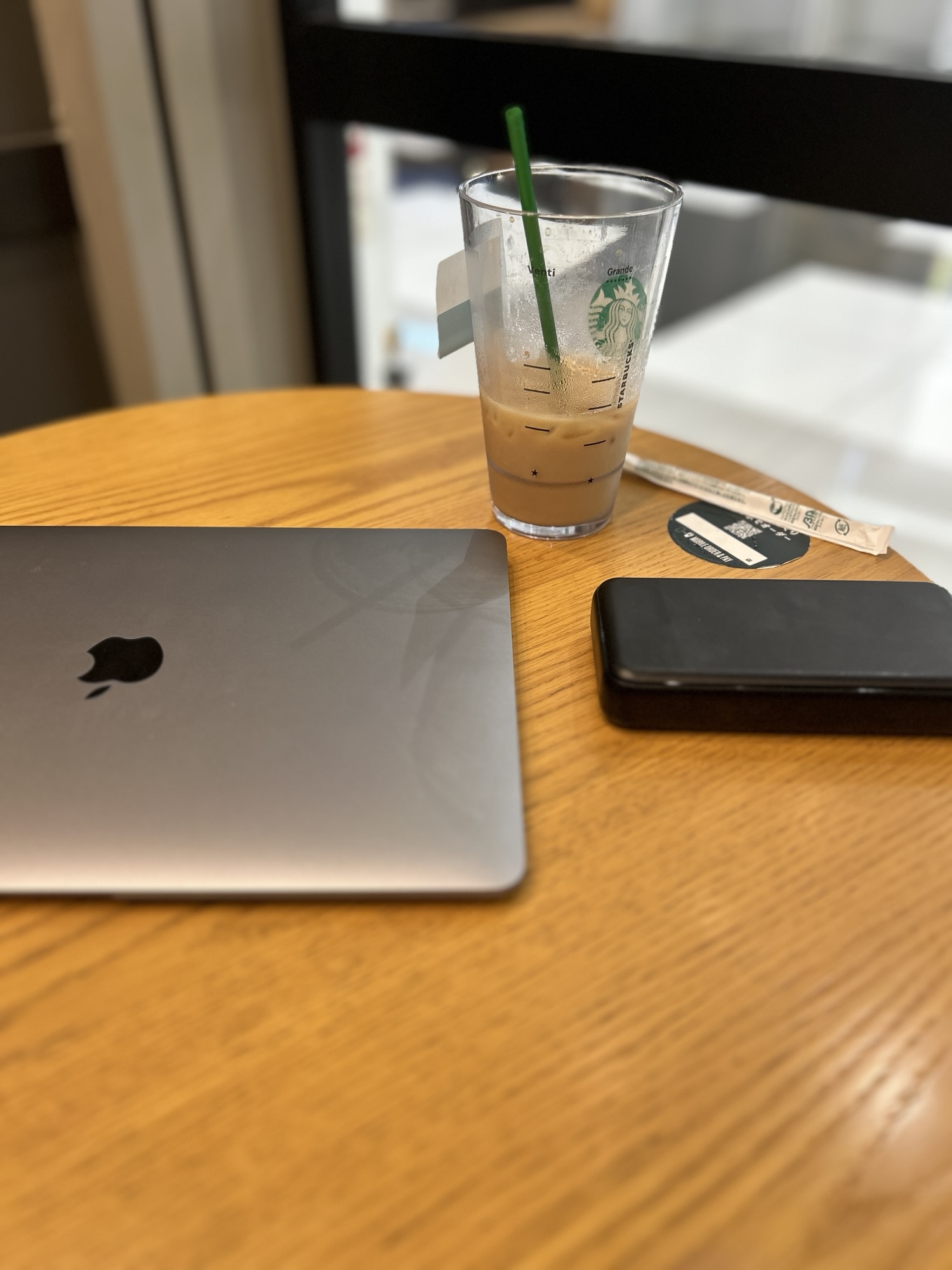 スターバックスラテ