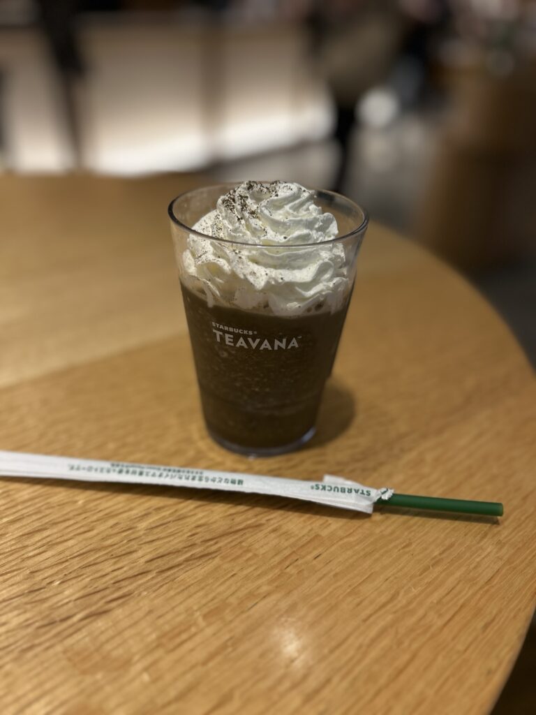 和三蜜ほうじ茶フラペチーノ