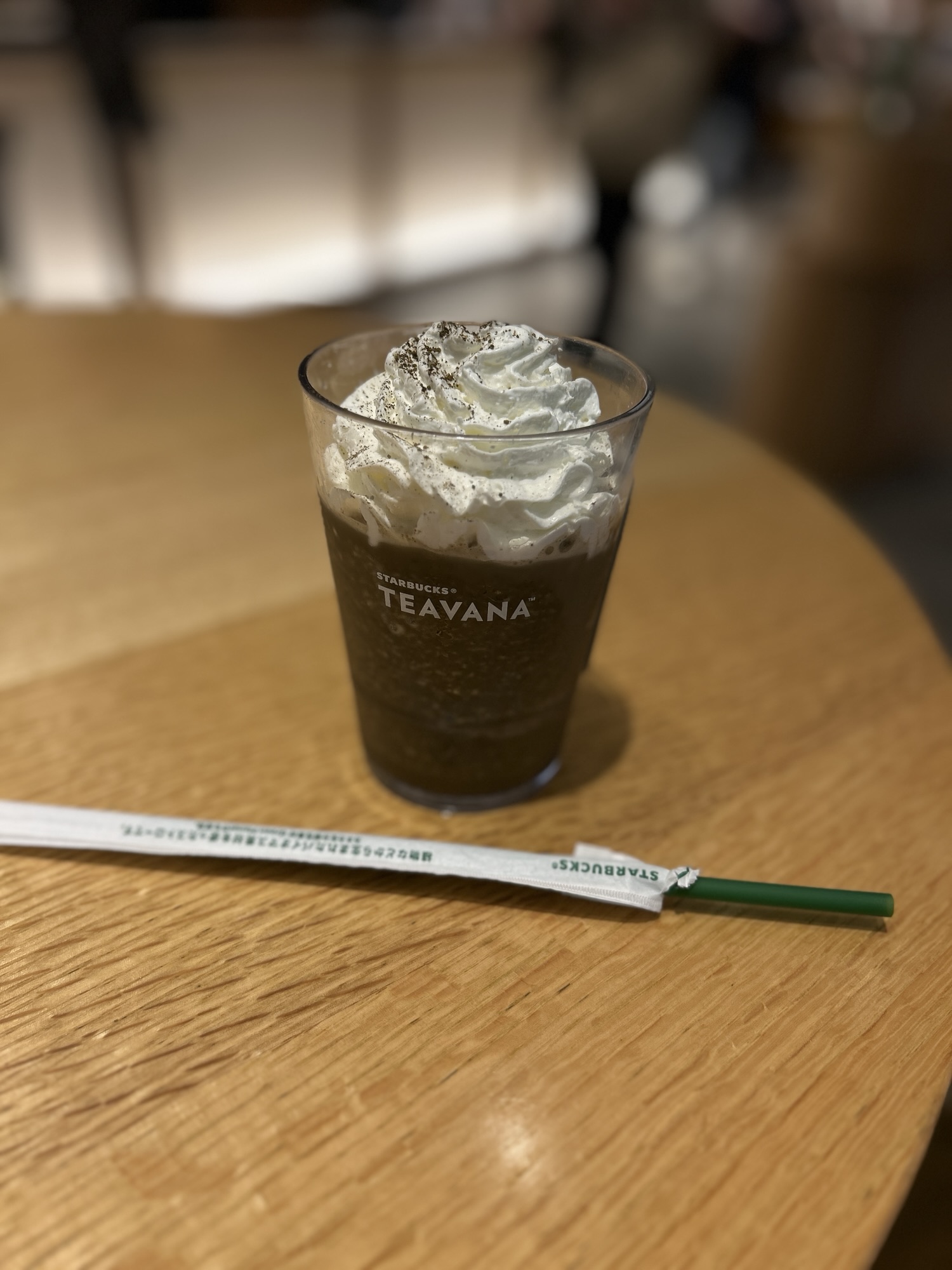 和三蜜ほうじ茶フラペチーノ