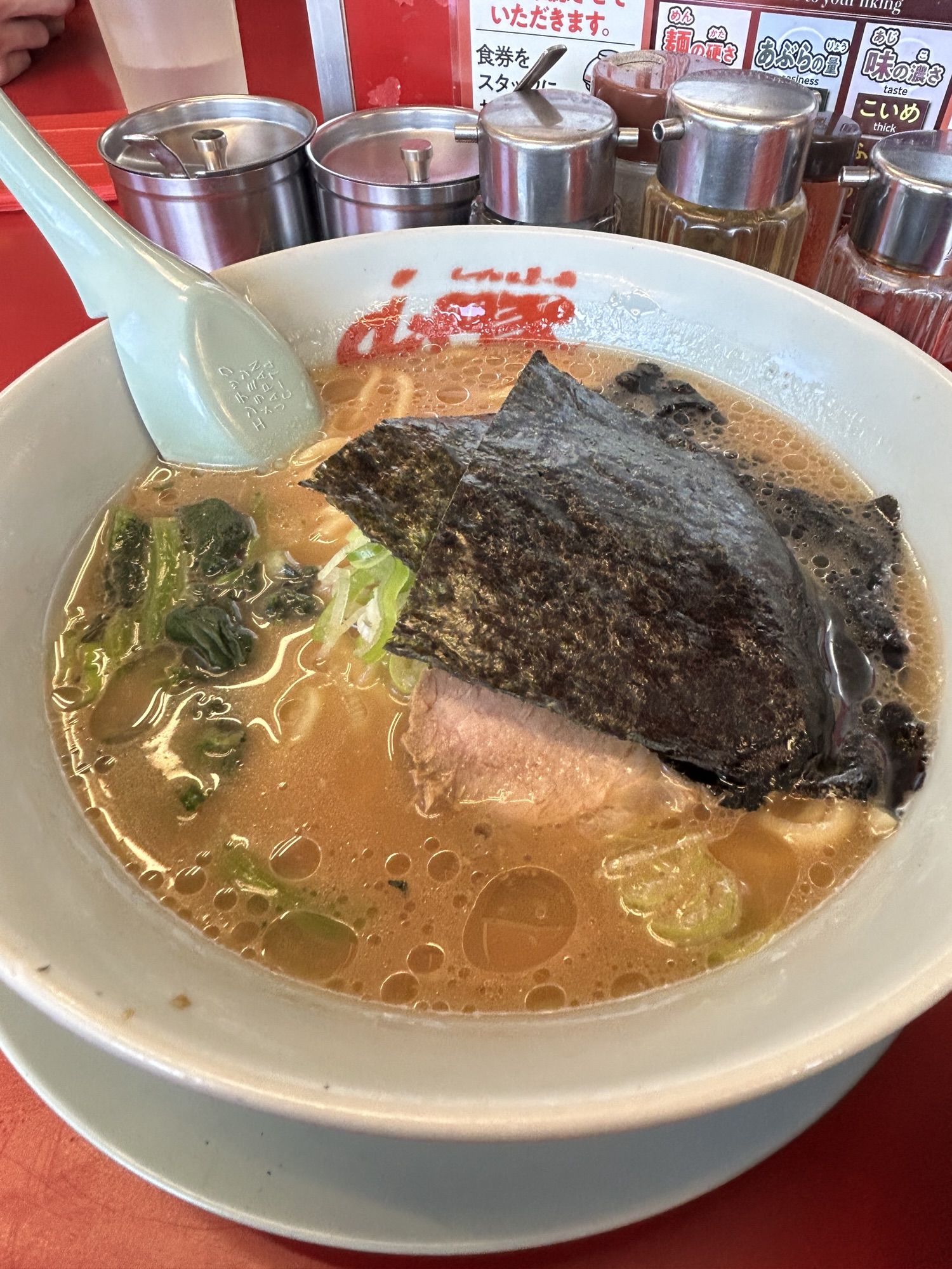 山岡家の醤油ラーメン