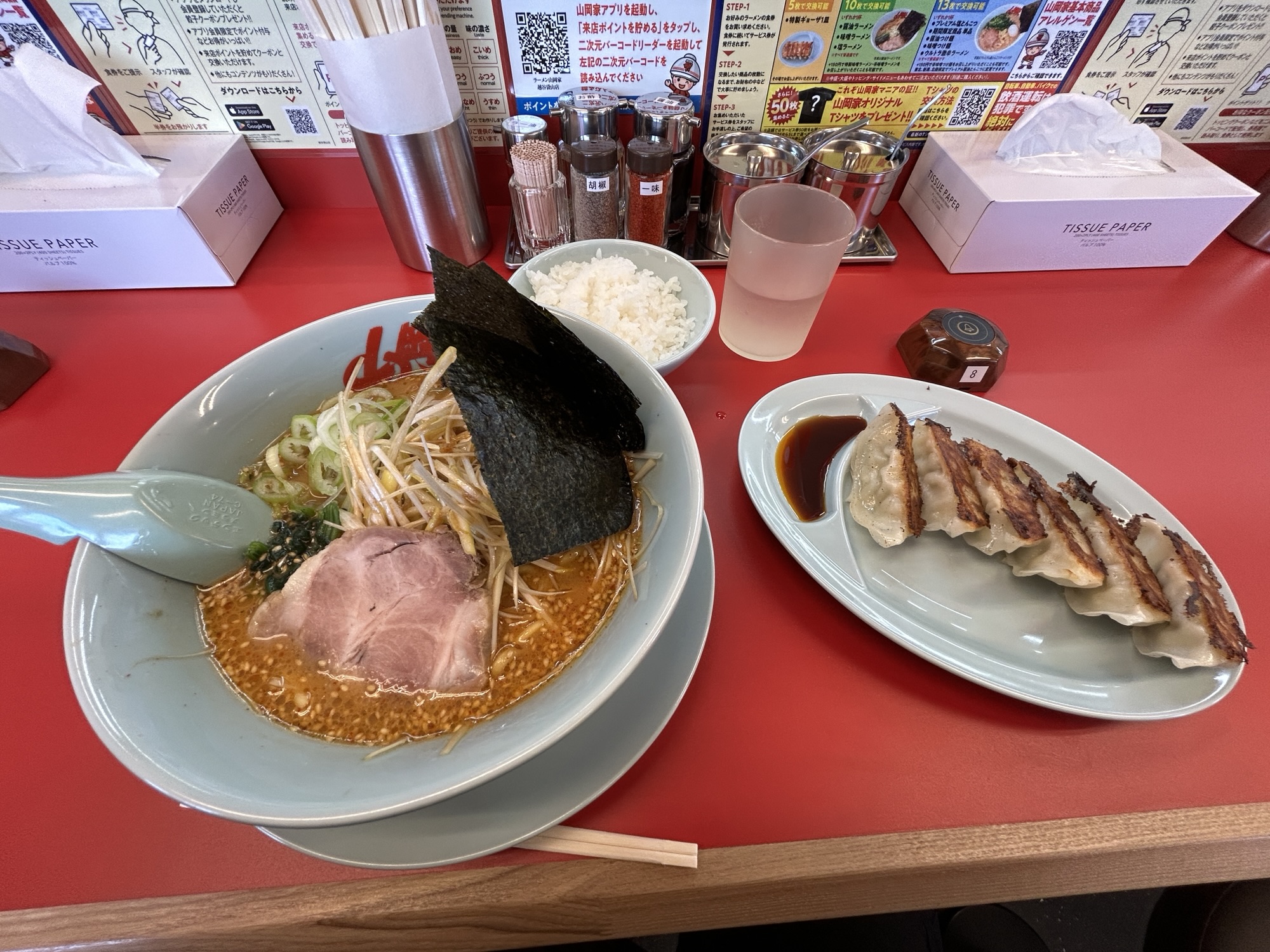 特製味噌ラーメンBセット