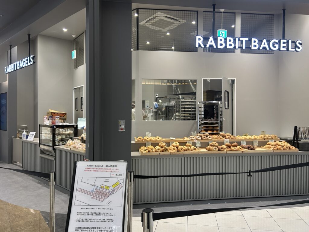 ラビットベーグルの店舗外観