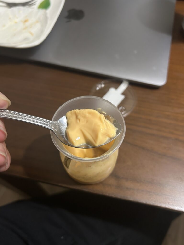 非常に滑らか
